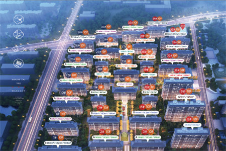 城西地质家园3室2厅1卫110m2简单装修