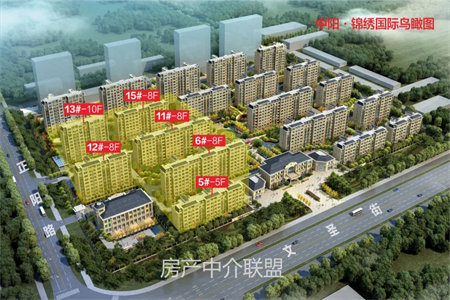 平桥区世界城二期3室2厅1卫70万105m2毛坯房出售
