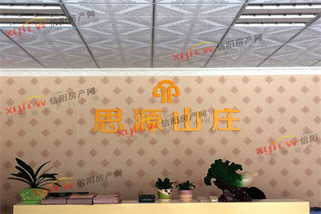 东平港基文华园，一楼精装出售送17平大储藏室包过户